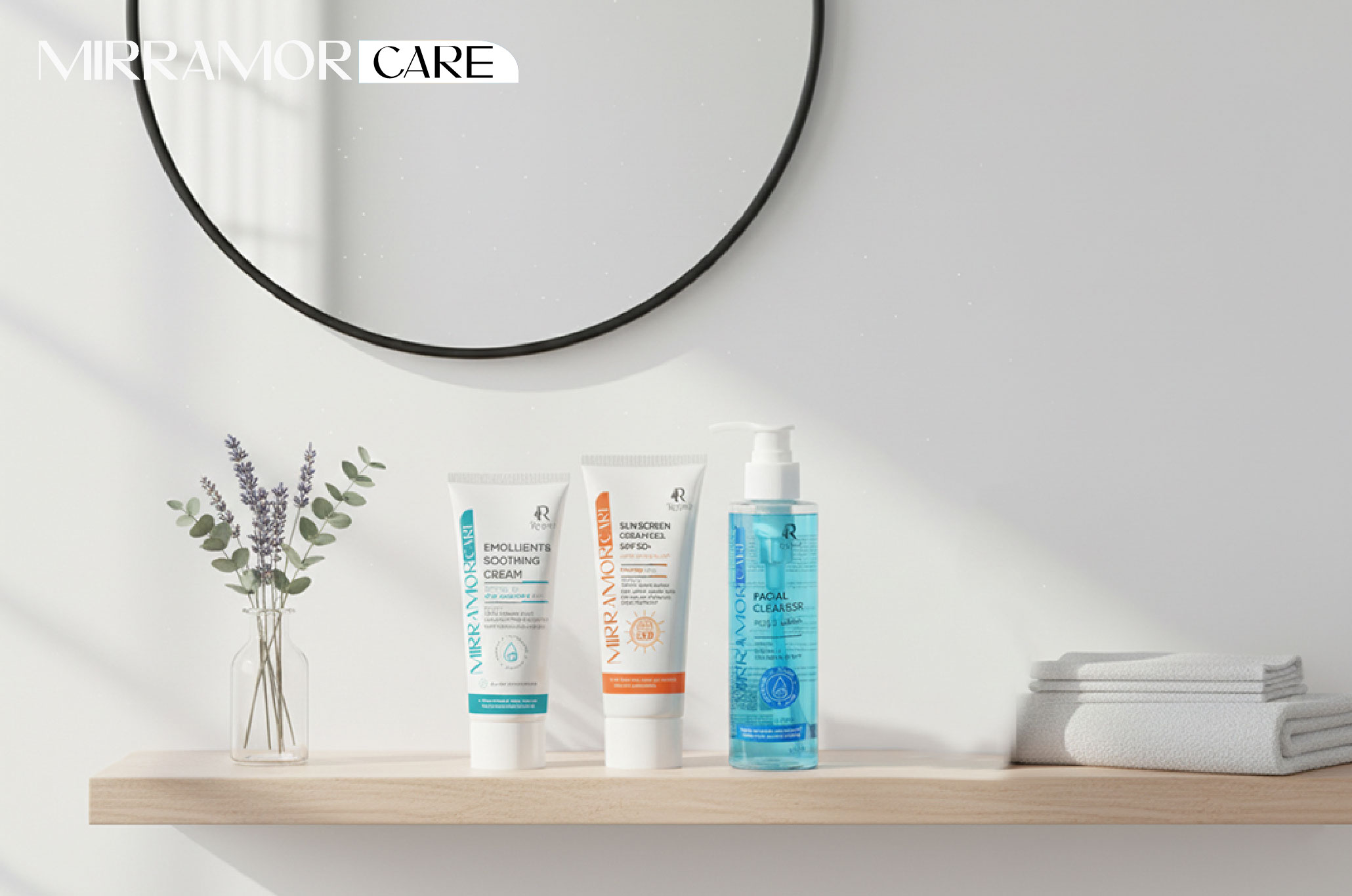 (صن بلوك + غسول + المرطب هدية) ☀️