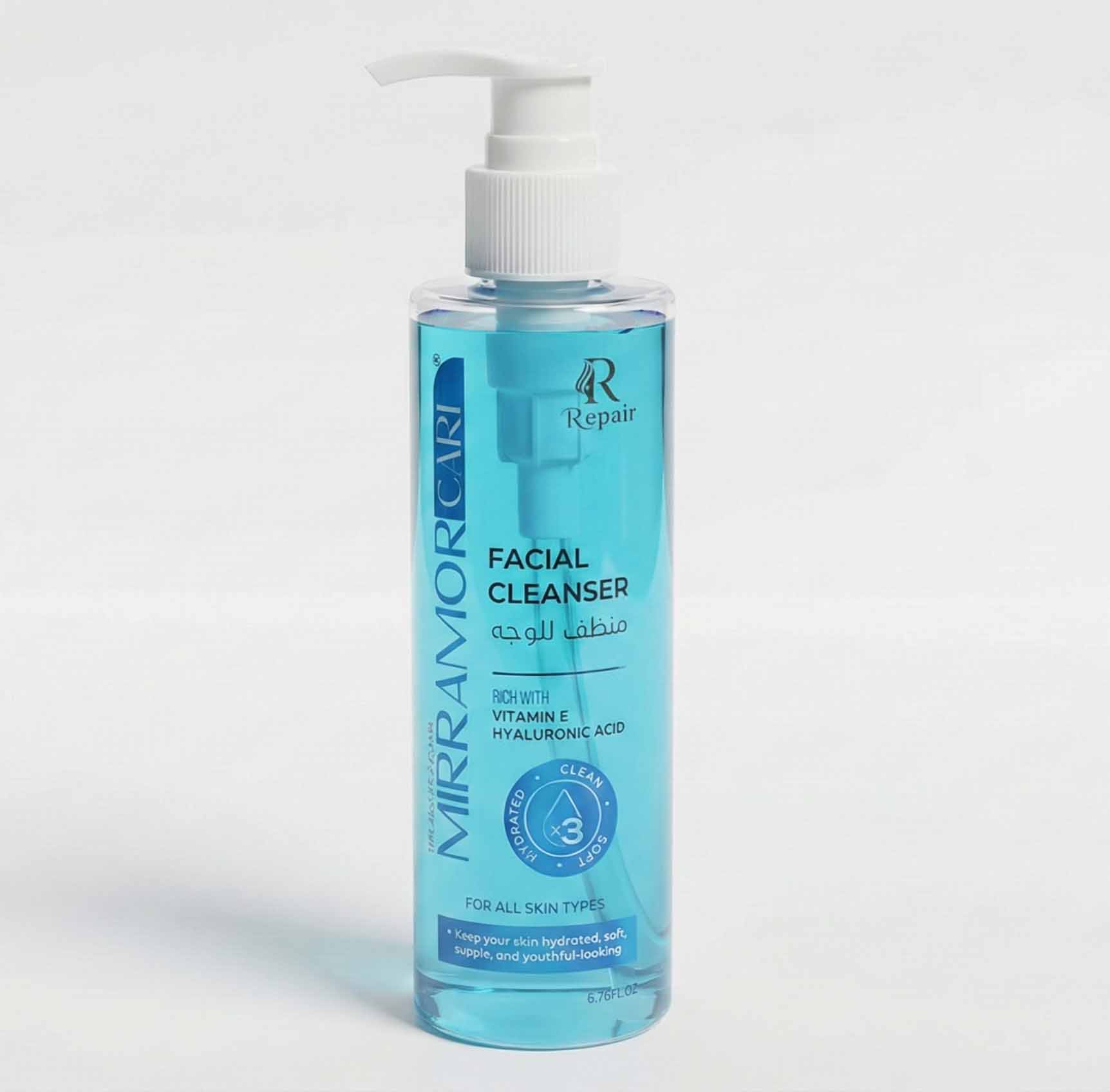 (صن بلوك + غسول + المرطب هدية) ☀️